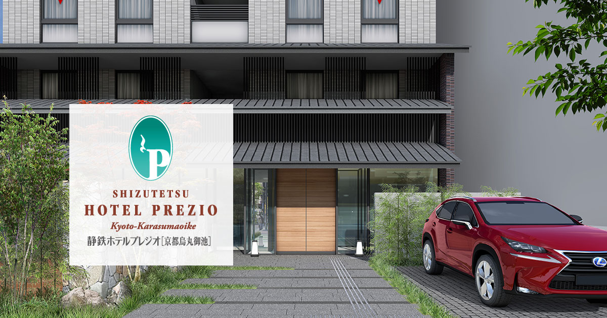 Error 404 Page Not Found ページが見つかりませんの写真(京都府京都市中京区)